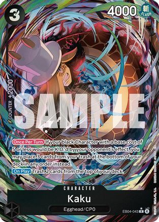 Adventure on Kamis Island EB04-043 Kaku (Alternate Art) (EB04-043) - Foil - Rare