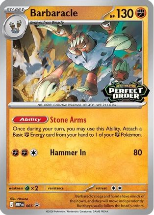 ME Mega Evolution Promo 065 Barbaracle - Promo