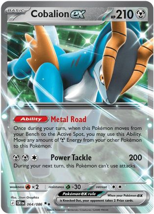 ME04 Chaos Rising 064/086 Cobalion ex - Holofoil - Double Rare