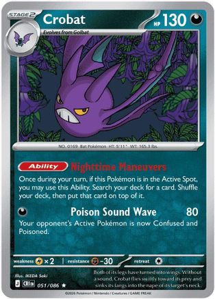 ME04 Chaos Rising 051/086 Crobat - Reverse Holofoil - Rare