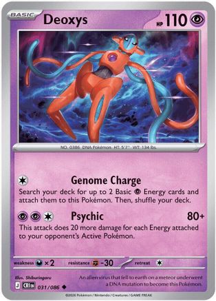 ME04 Chaos Rising 031/086 Deoxys - Reverse Holofoil - Uncommon