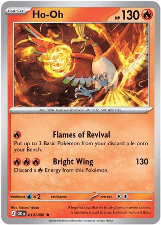 ME04 Chaos Rising 010 Ho-Oh - Reverse Holofoil - Rare