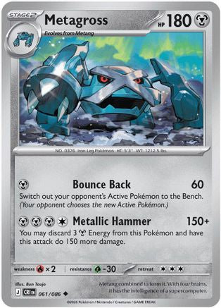 ME04 Chaos Rising 061 Metagross - Uncommon