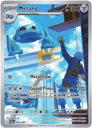 ME04 Chaos Rising 094/086 Metang - Holofoil - Illustration Rare