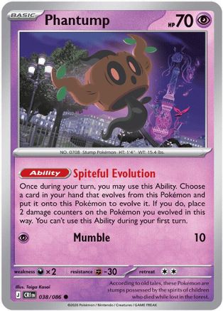 ME04 Chaos Rising 038 Phantump - Common