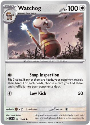 ME04 Chaos Rising 071/086 Watchog - Reverse Holofoil - Common