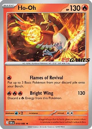 Miscellaneous Cards & Products 010/086 Ho - Holofoil - Rare