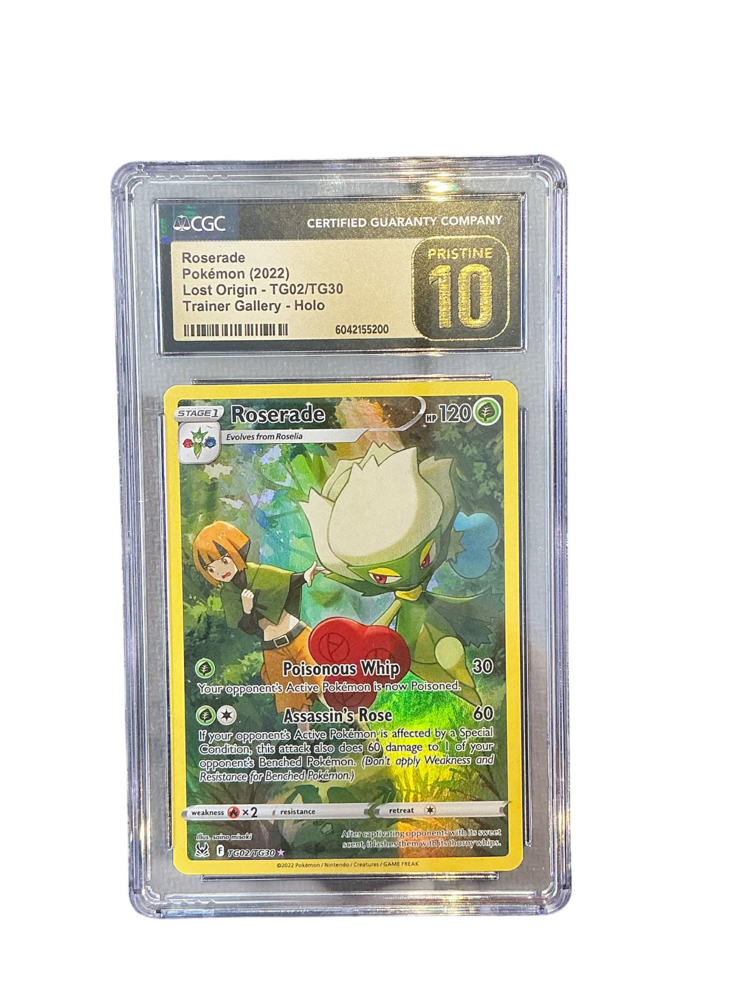 pokemon rare trainer cards SWSH11 Lost Origin Gallery TG02/TG30 CGC PRISTINE 10 #60421552 – BeardyCards 2013 Pokemon Black & if you discard 2 Quantity:2000 Elite Trainer Box