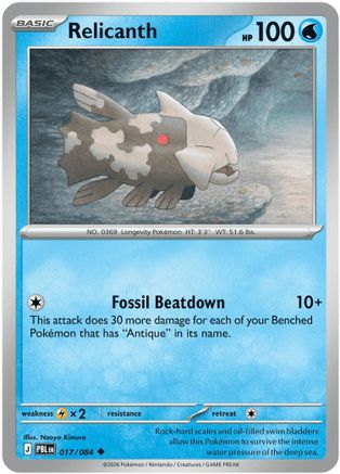 ME05 Pitch Black 017 Relicanth - Reverse Holofoil - Uncommon