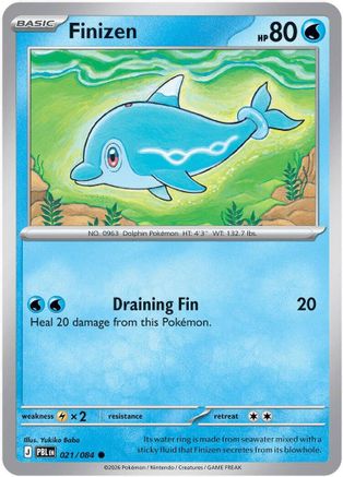ME05 Pitch Black 021 Finizen - Reverse Holofoil - Common