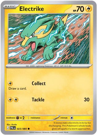 ME05 Pitch Black 023 Electrike - Reverse Holofoil - Common