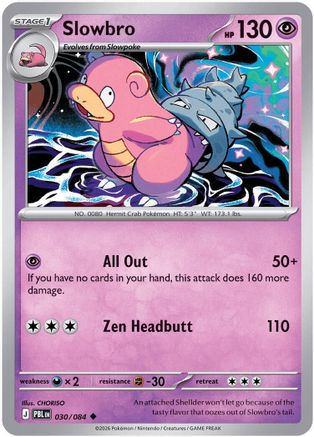 ME05 Pitch Black 030/084 Slowbro - Reverse Holofoil - Uncommon