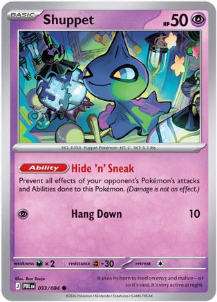 ME05 Pitch Black 033 Shuppet - Reverse Holofoil - Common