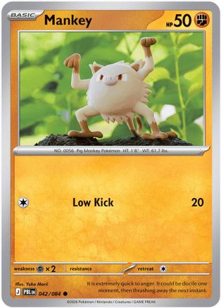 ME05 Pitch Black 042 Mankey - Reverse Holofoil - Common