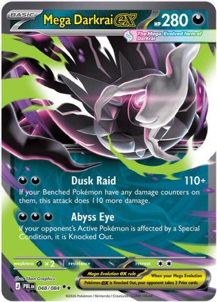 ME05 Pitch Black 048/084 Mega Darkrai ex - Holofoil - Double Rare