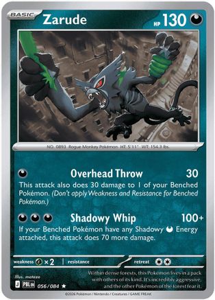 ME05 Pitch Black 056 Zarude - Reverse Holofoil - Rare