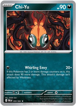 ME05 Pitch Black 059 Chi-Yu - Holofoil - Rare