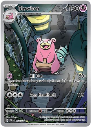 ME05 Pitch Black 090/084 Slowbro - Holofoil - Illustration Rare