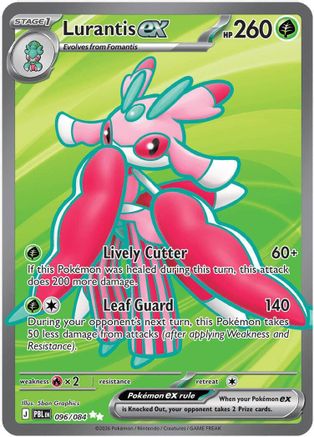 ME05 Pitch Black 096/084 Lurantis ex - Holofoil - Ultra Rare