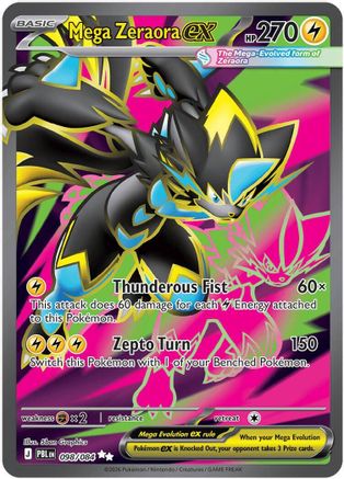 ME05 Pitch Black 098/084 Mega Zeraora ex - Holofoil - Ultra Rare