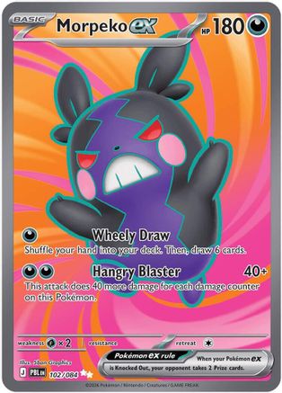 ME05 Pitch Black 102/084 Morpeko ex - Holofoil - Ultra Rare