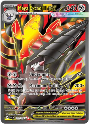ME05 Pitch Black 103/084 Mega Excadrill ex - Holofoil - Ultra Rare