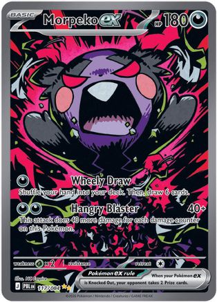 ME05 Pitch Black 117/084 Morpeko ex - Holofoil - Special Illustration Rare