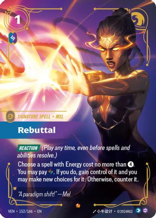 Vendetta (152/166): Rebuttal - Foil