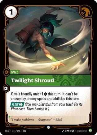 Vendetta (031/166): Twilight Shroud - Foil