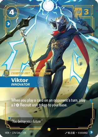 Vendetta (176/166): Viktor - Innovator (Overnumbered) - Foil