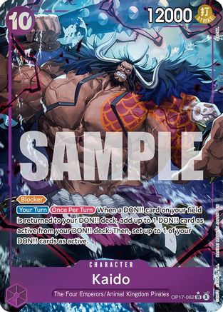 The Worlds Strongest Warriors OP17-062 Kaido (062) (Alternate Art) (OP17-062) - Foil - Super Rare