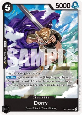 The Worlds Strongest Warriors OP17-085 Dorry (OP17-085) - Uncommon