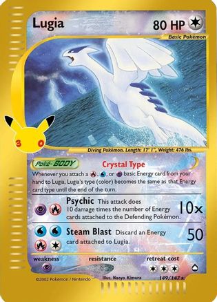 ME 30th Celebration Classic Collection 149/147 Lugia - Holofoil - Classic Collection
