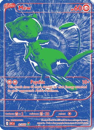 ME 30th Celebration 00B Mew - Holofoil - Holo Rare