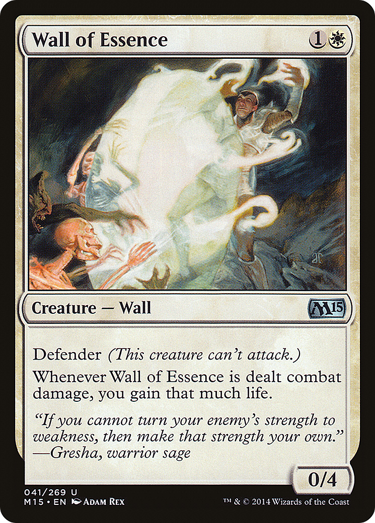 Magic 2015 - (M15-041) - Wall of Essence