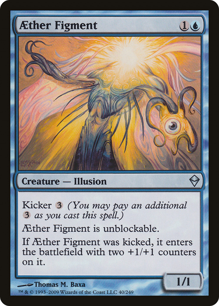 Zendikar - (ZEN-040) - Aether Figment Foil