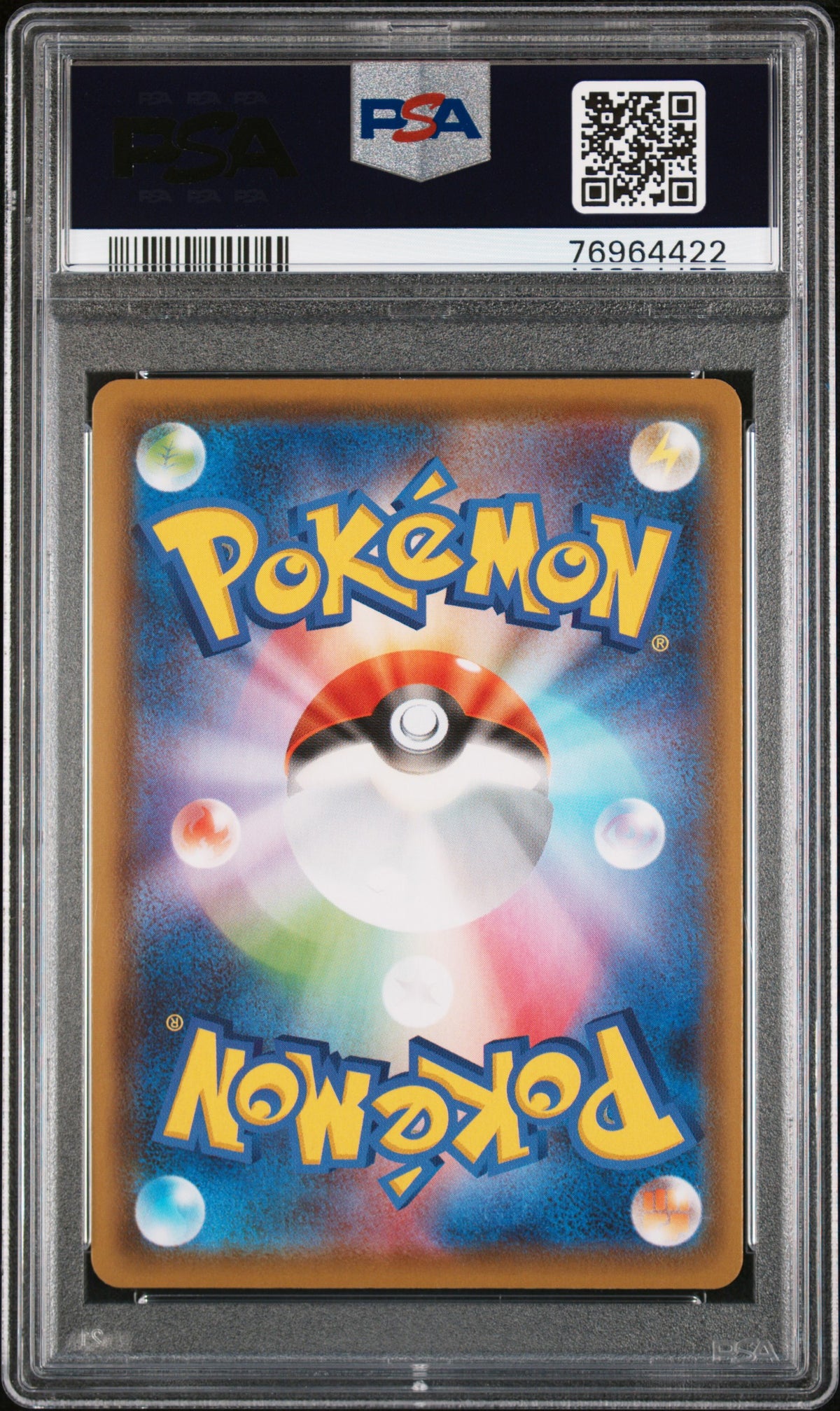 S6a Eevee Heroes 079/069 PSA10 #76964422 Jolteon V - Holofoil - Super Rare