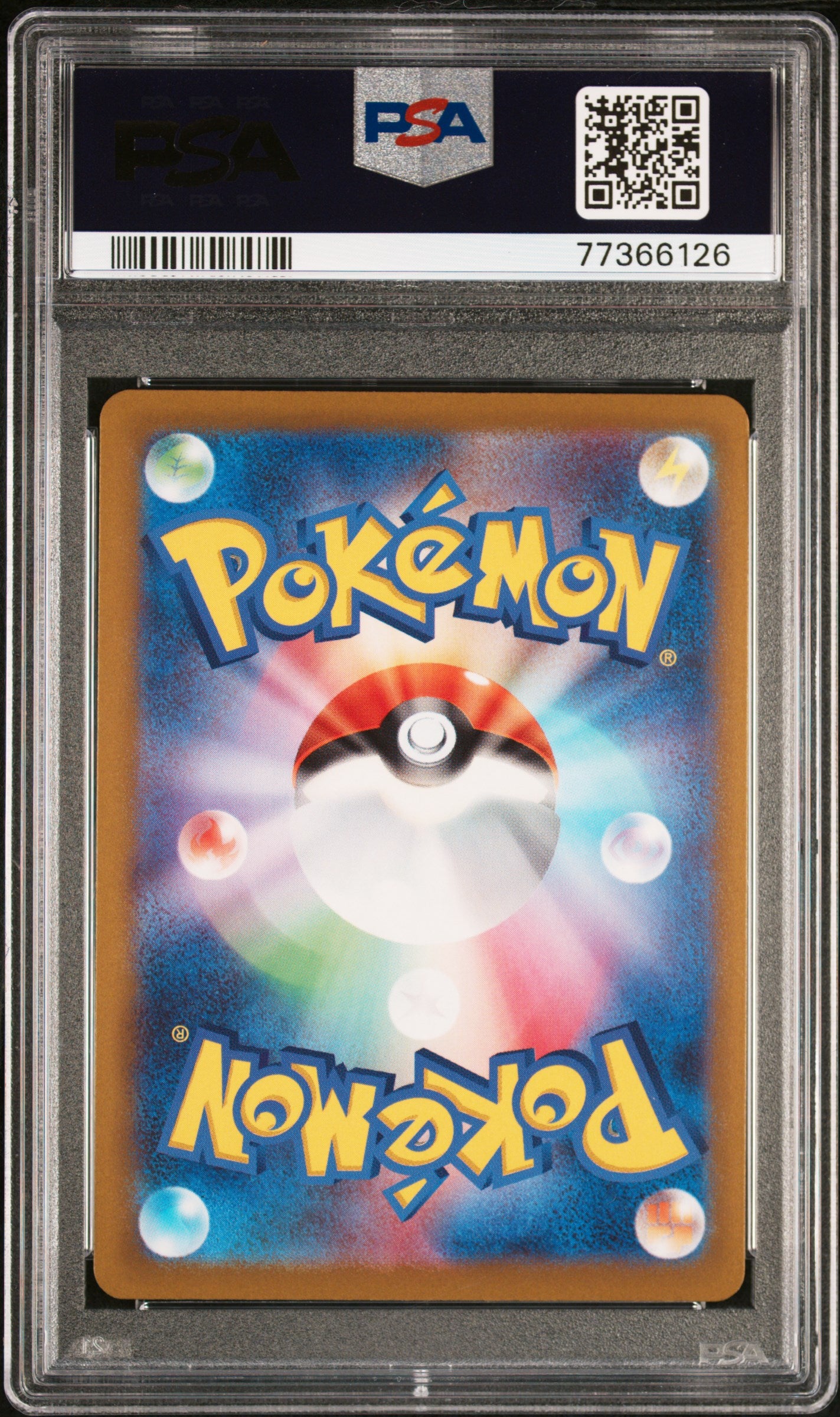 S10b Pokemon GO 055/071 PSA10 #77366126 Radiant Eevee - Holofoil - Kagayaku