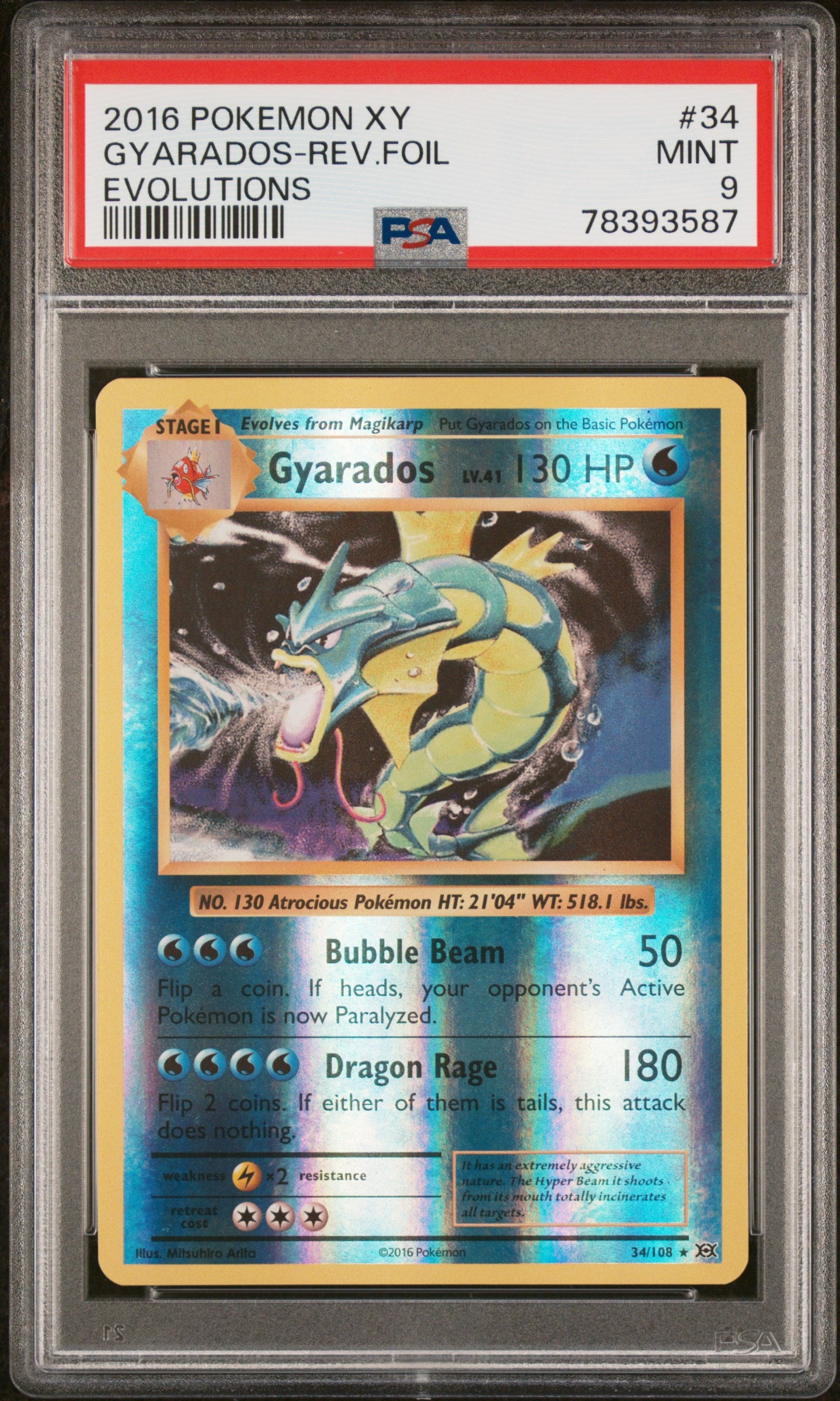XY Evolutions 034/108 PSA9 #78393587 Gyarados - Reverse Holofoil - Holo Rare