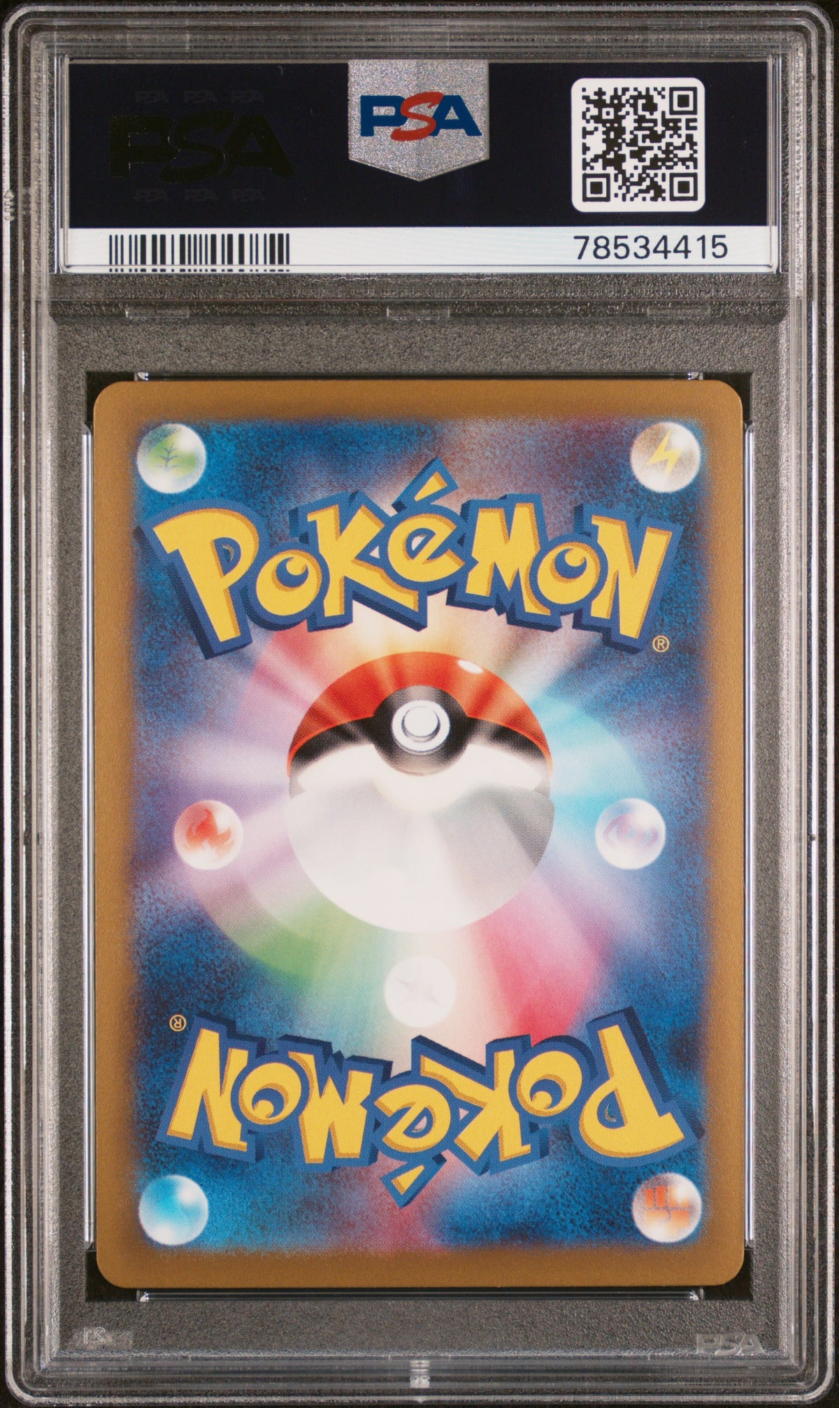SV2a Pokemon Card 151 103/165 PSA9 #78534415 Exeggutor (Poke Ball Pattern) - Holofoil - Uncommon