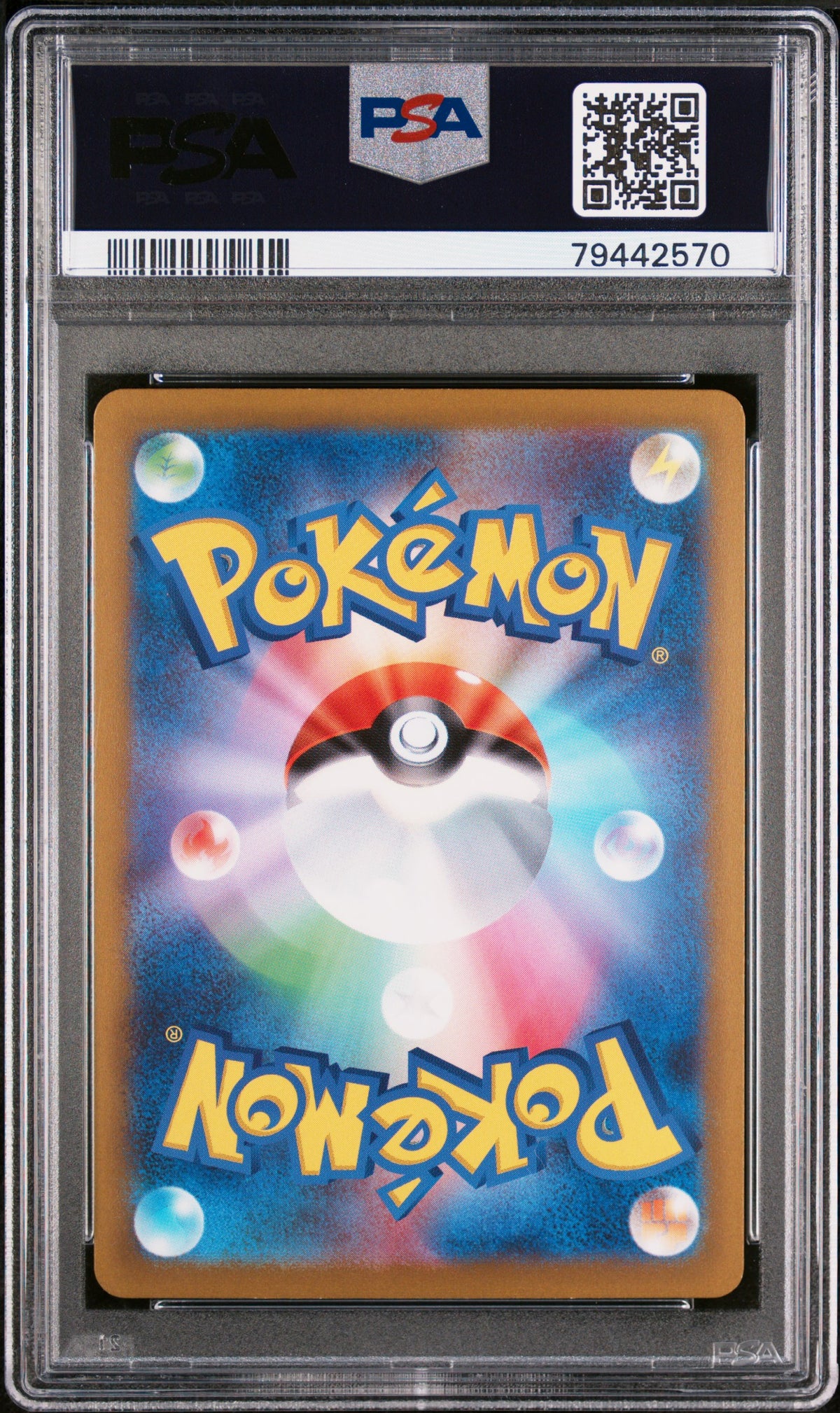 SV2a Pokemon Card 151 113/165 PSA9 #79442570 Chansey (Poke Ball Pattern) - Holofoil - Rare
