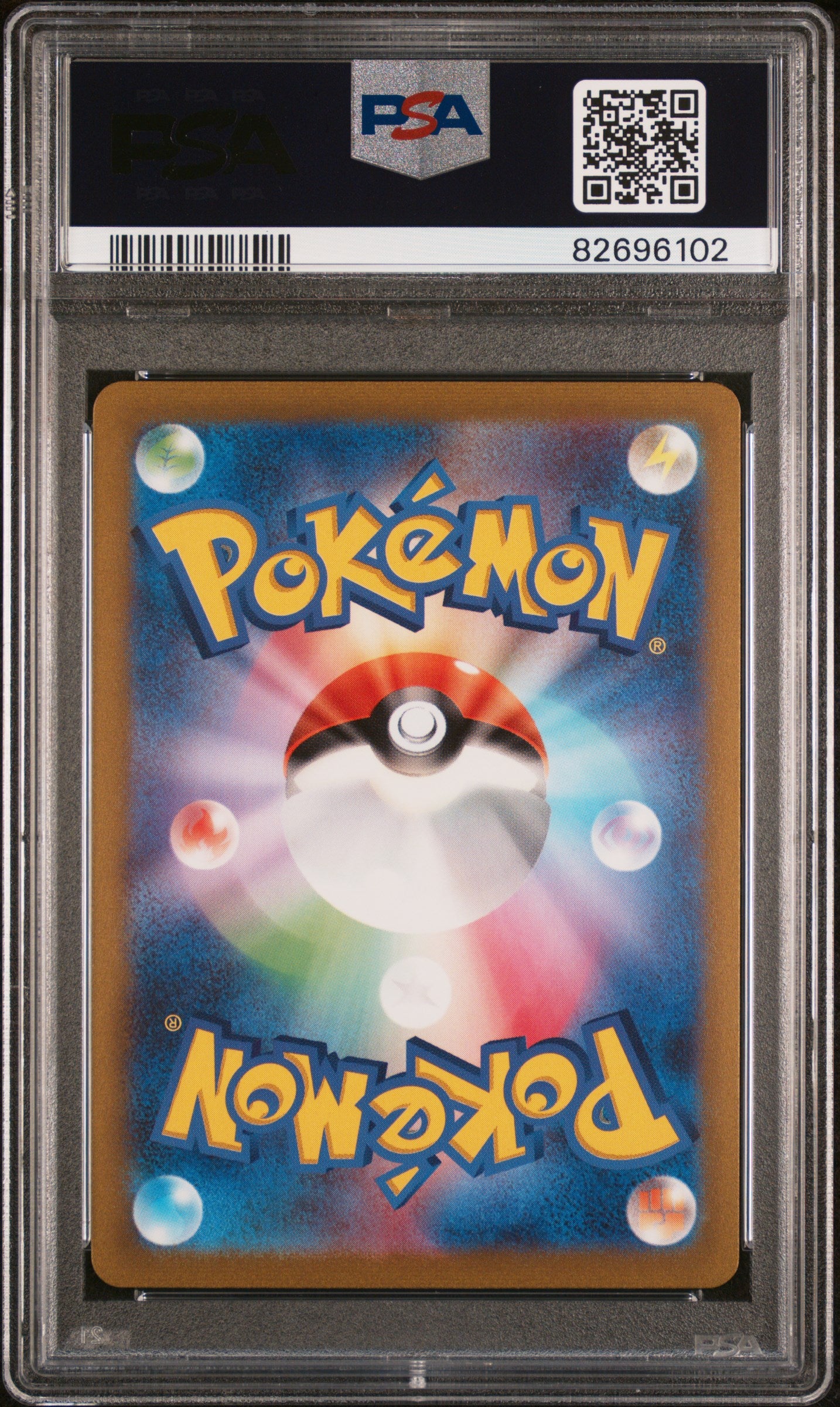 SV2a Pokemon Card 151 146/165 PSA10 #82696102 Moltres (Master Ball Pattern) - Holofoil - Rare