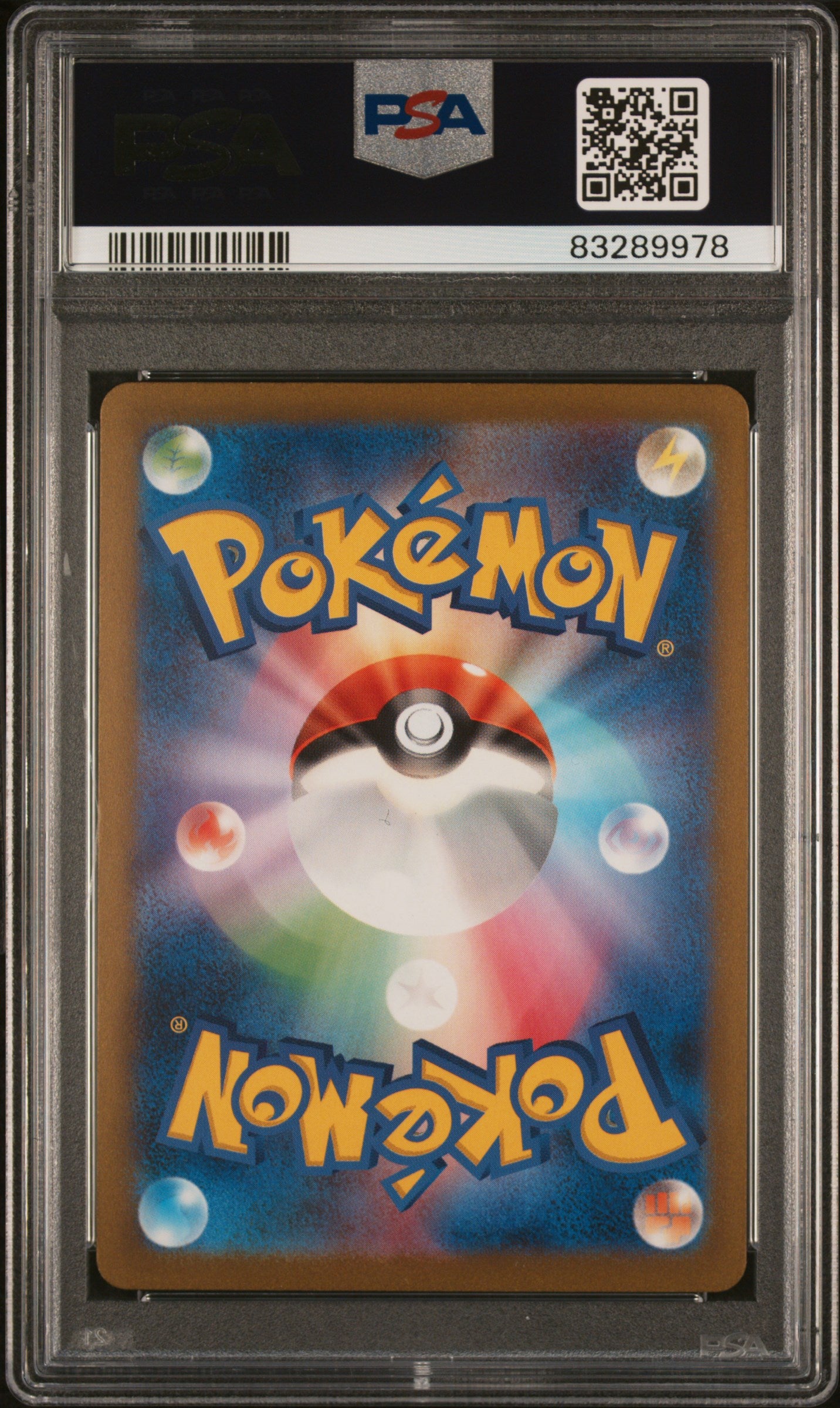 SV2a Pokemon Card 151 PSA10 #83289978 004/165 Charmander