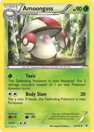 Noble Victories 010 Amoonguss - Reverse Holofoil - Uncommon