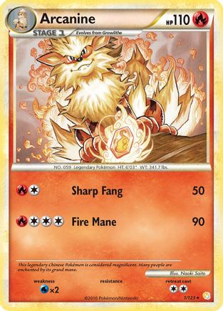 HeartGold SoulSilver 001 Arcanine - Holofoil - Holo Rare
