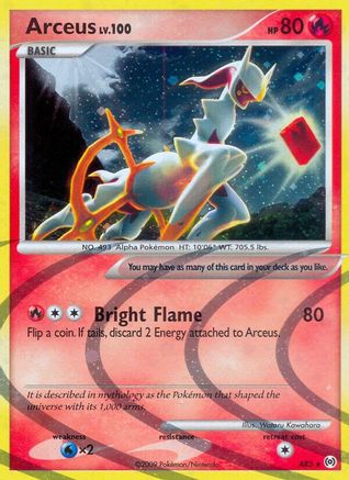 Arceus AR3 Arceus (AR3) - Holofoil - Holo Rare