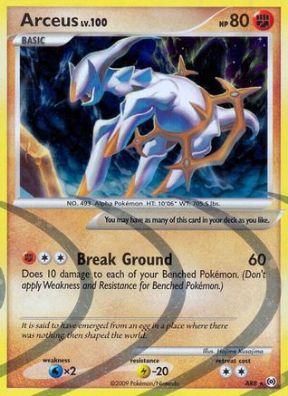 Arceus AR8 Arceus (AR8) - Holofoil - Holo Rare