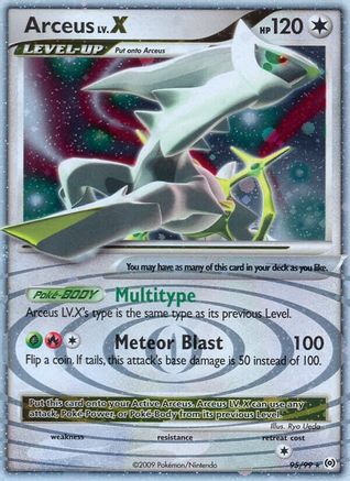 Arceus 095 Arceus Lv.X (95) - Holofoil - Ultra Rare
