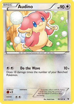 Noble Victories 085 Audino - Uncommon