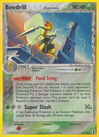 Delta Species 001 Beedrill (Delta Species) - Reverse Holofoil - Holo Rare